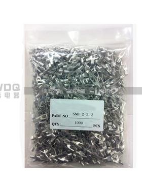 SNB2-4叉形裸端头 接线端子 冷压铜端子 UT接线鼻 叉型线耳