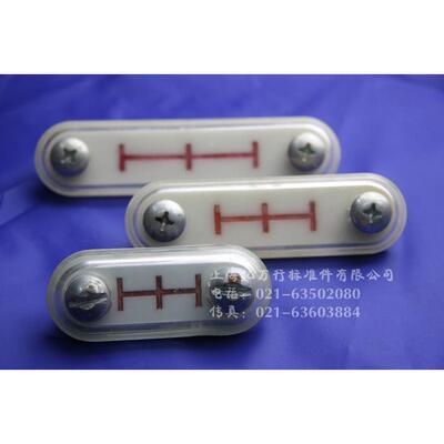 供应GB1161-89长型油标JB/T7941.3-95  90