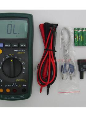 华仪总代MASTECH 33/4数字万用表MS8217机械式防烧保护 包邮