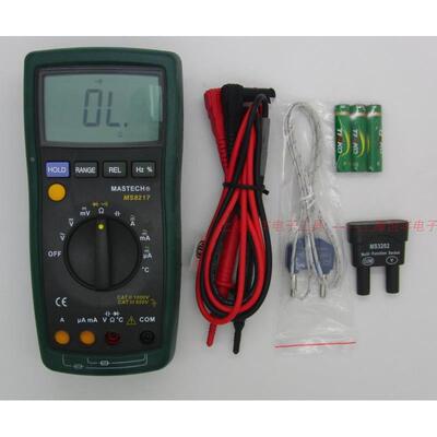 华仪总代MASTECH 33/4数字万用表MS8217机械式防烧保护 包邮