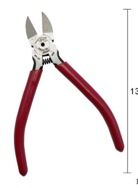 MTC剪钳黄色21D水口钳首饰执模手工制作钳子夹持拉丝剥线DIY执模