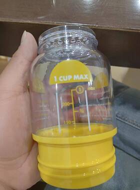 跨境爆款 厨师厨房奶油机过滤器 UTTER BASLCS 厨房小工具