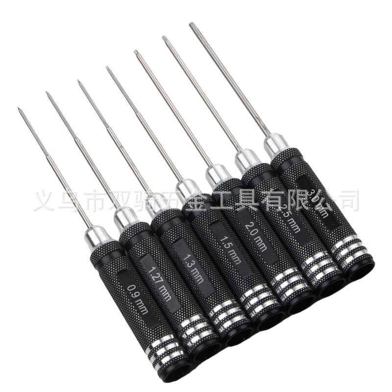 0-14mm扩孔器航模工具开孔器模型打孔器车壳高达模型制作工具