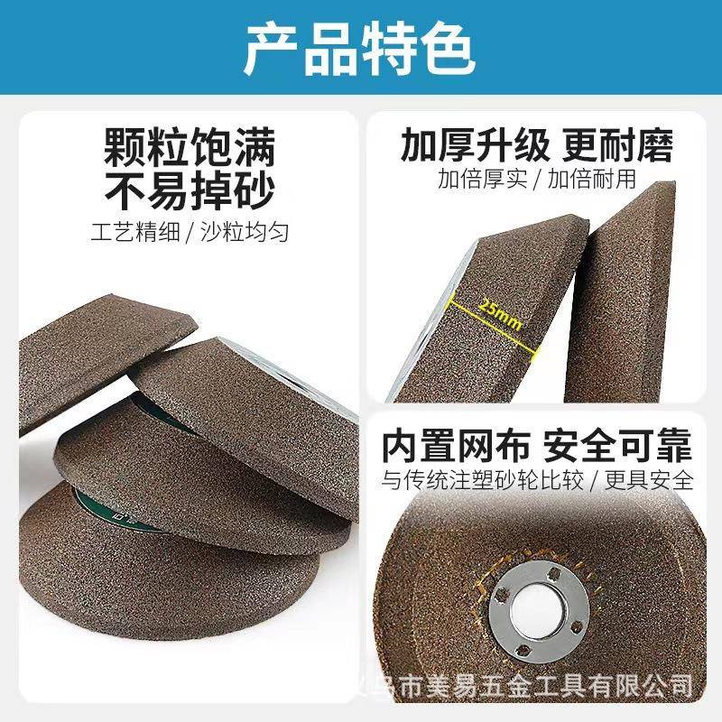 石材砂轮碗型角磨机打磨片花岗岩倒角修边陶瓷加工碳化硅抛光磨盘