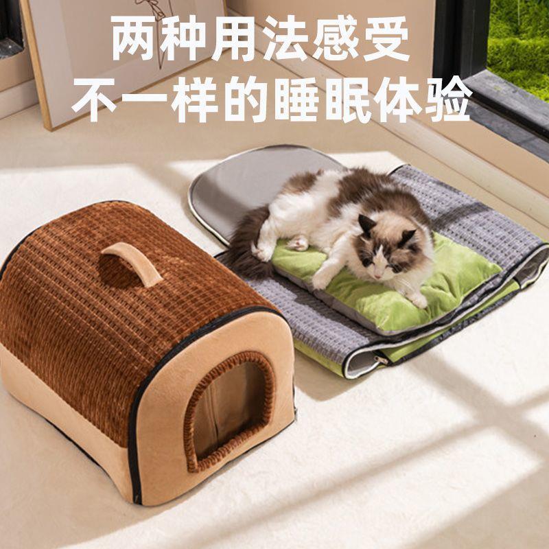 猫窝四季通用冬季保暖可拆洗狗屋小型犬中型犬封闭式狗房宠物用品