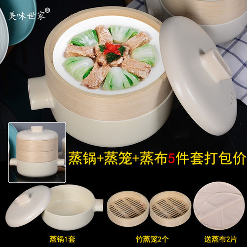 明火砂锅2个蒸布煲汤耐高温