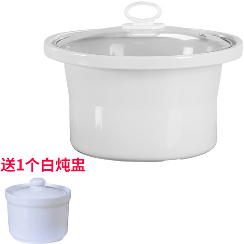 砂锅/石锅美的陶瓷内胆紫砂锅