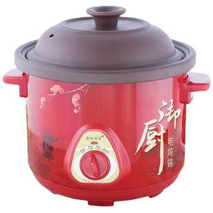 紫砂电砂锅电热锅家用沙锅隔水电炖盅瓦罐煲汤煲粥大号煮粥熬汤锅