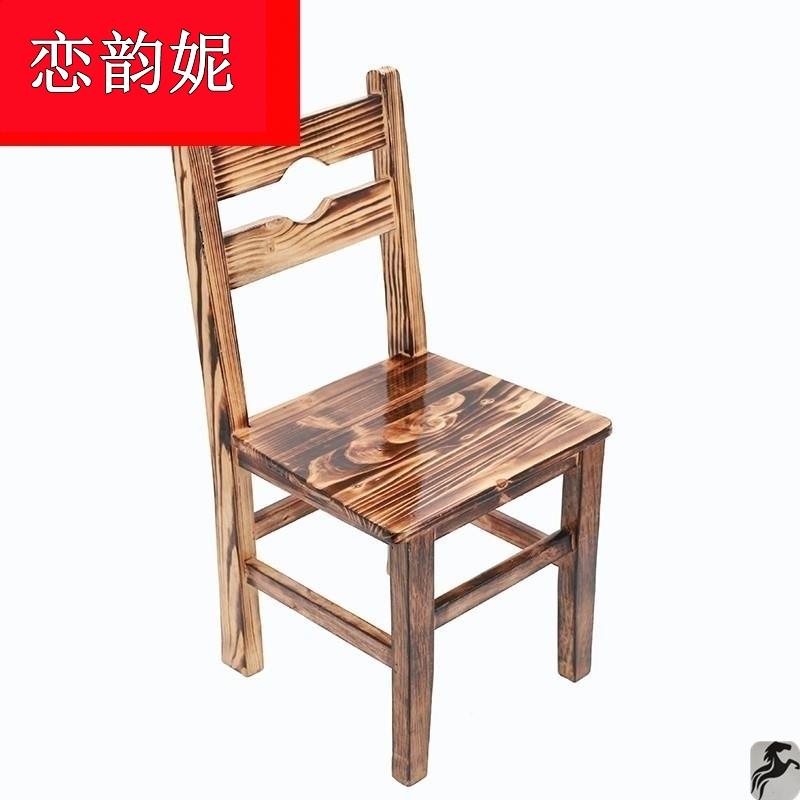 现货速发儿童小木椅子靠背椅实木凳木头凳子老式家用矮款客厅大人