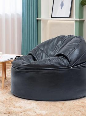 新款圆形懒人茶几沙发可拆洗家用休闲小沙发办公室皮质沙发椅制定