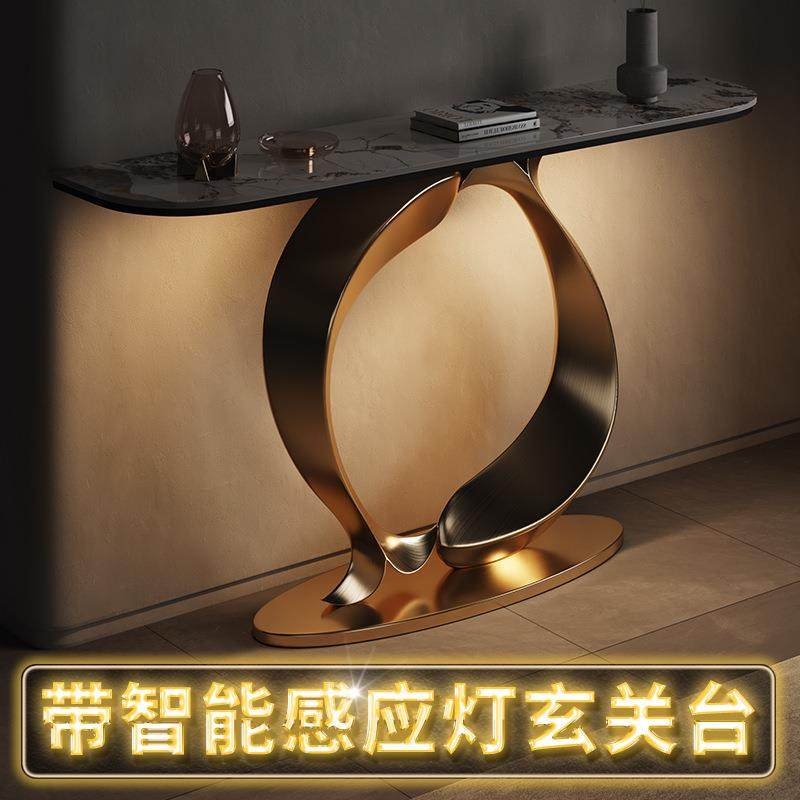 别墅客厅轻奢入户玄关不锈钢一体靠墙条案北欧现代简约岩板玄关桌