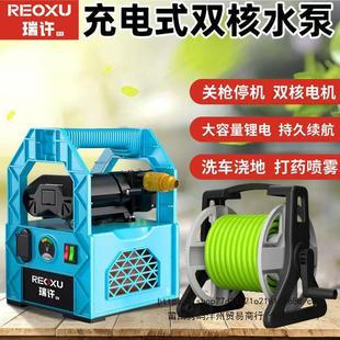 浇地家用锂电抽水灌浇 充FGG电机抽水泵菜地水机淋浇菜神器农用式