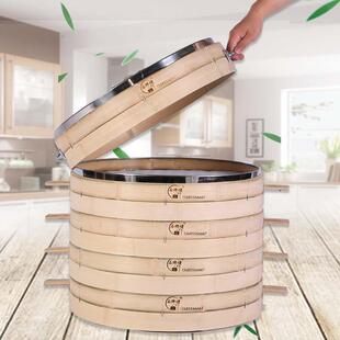 蒸笼竹制大号商用竹蒸笼51.5cm/43cm圆形不锈钢口纯手工编制蒸笼
