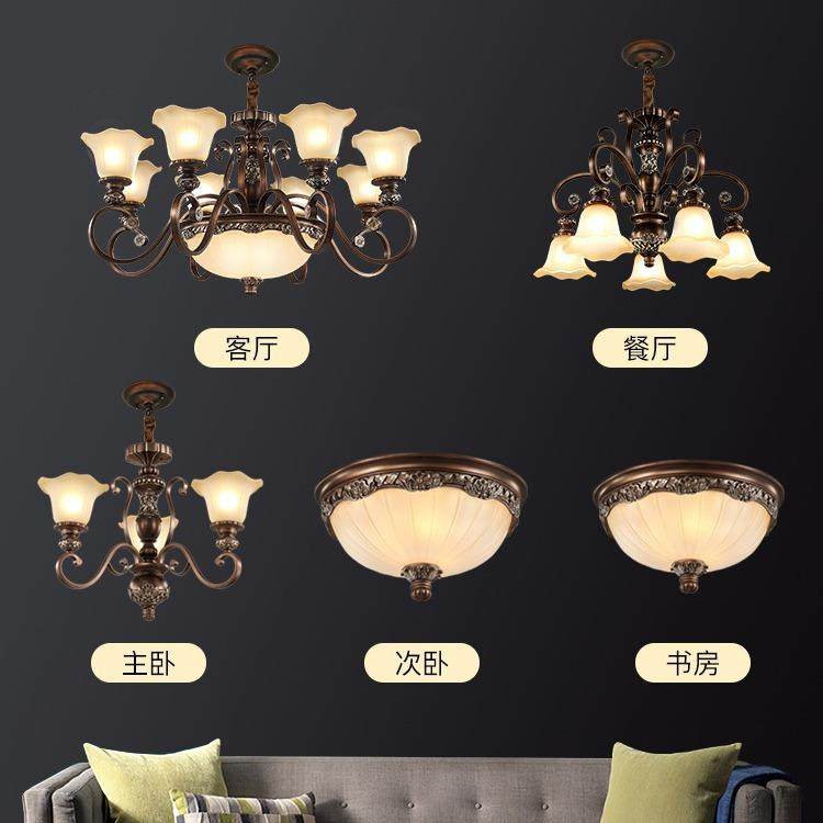 美式复古客厅套房灯具欧式吊灯客厅灯铁艺卧室灯简欧三室两厅套餐