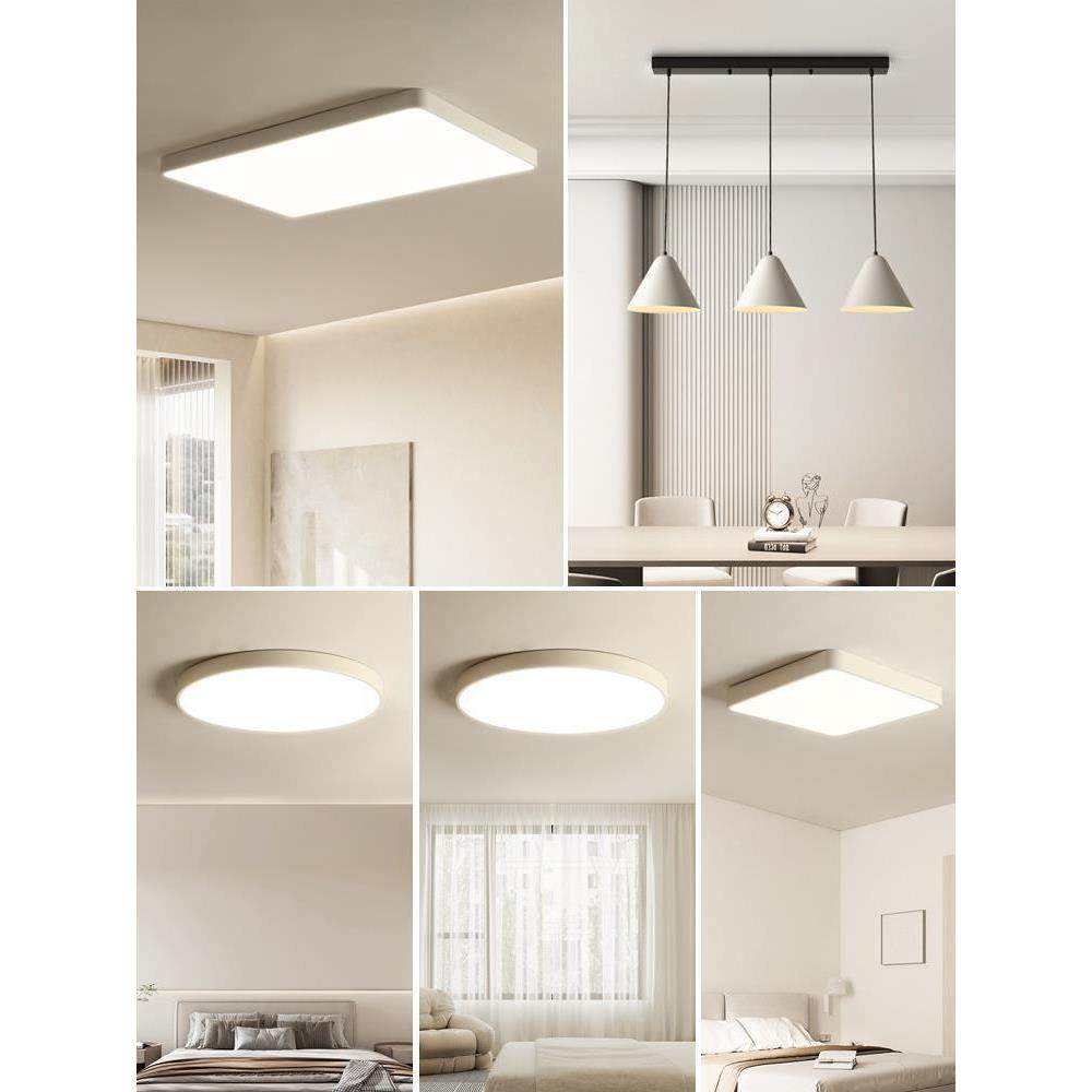 客厅灯具现代简约全屋套餐组合广东中山家用大气全光谱超薄吸顶灯,家装灯饰光源,客厅吸顶灯,淘宝优惠券,粉丝福利购,淘宝优惠卷