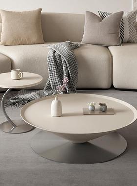 奶油风圆形茶几极简茶几设计师款圆锥形茶几现代家用小茶几组合