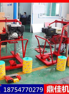 混凝土路面取芯机厂家销售汽油钻孔取芯机价格内燃取芯机配件