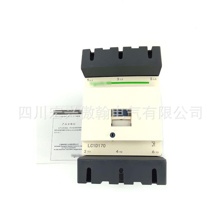 LC1C器D系列交流接触空气式接触LC1D170MGD00器M7交流接触器低压