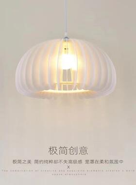 北欧白色南瓜餐厅吊灯现代简约客厅卧室床头吧台创意艺术网红吊灯
