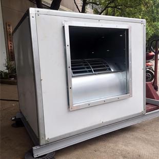 离心风机箱 460pa 13010m3 HTFC 4kw 防腐防爆柜式