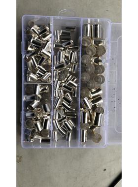 150只铜管盒装 冷压端子