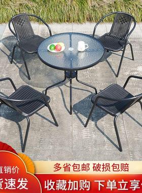 汇献户外桌椅组合庭院露天带伞院子花园休闲藤椅套装阳台铁艺三五