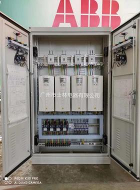 户外黄色配电箱配脚架 落地式高脚箱工地临时移动配电箱配电柜