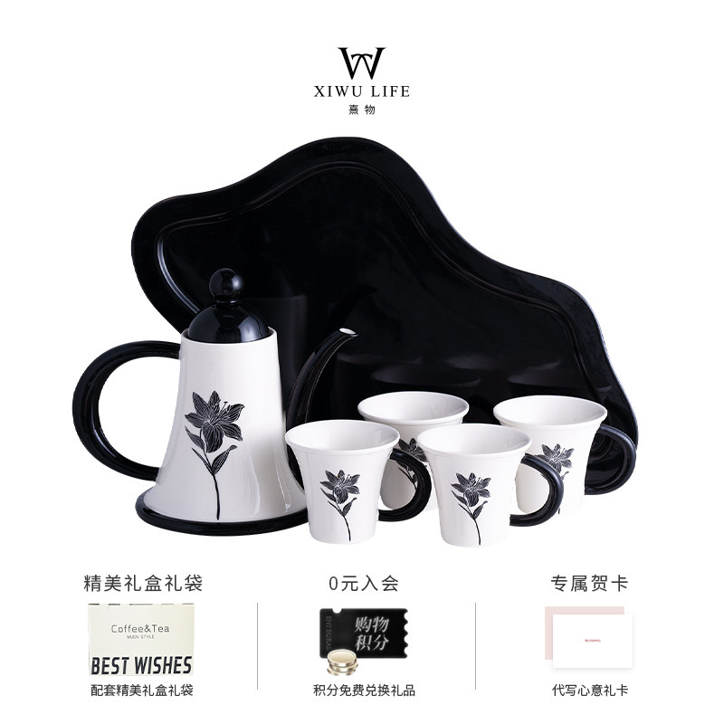 熹物水壶茶杯套装礼盒家用杯子杯具乔迁新婚结婚礼物泡茶陶瓷茶具,餐饮具,水具套装,淘宝优惠券,粉丝福利购,淘宝优惠卷