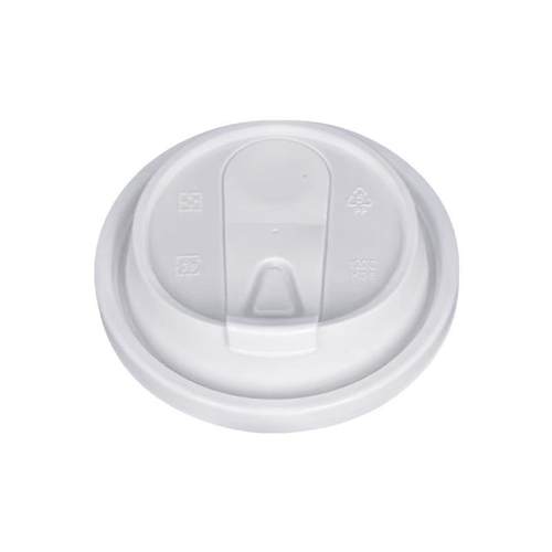 90口径磨砂防漏杯盖一次性咖啡奶茶外分体双层杯盖纸塑杯通用盖子