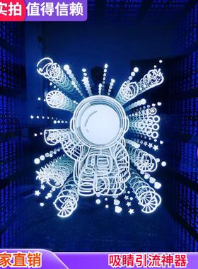 网红深渊镜酒吧造型灯牌3D炫彩无限延伸霓虹灯千层镜发光字加工