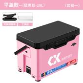 2025新款 钓箱2900可坐钓鱼箱多功能超轻超硬全套箱子加厚