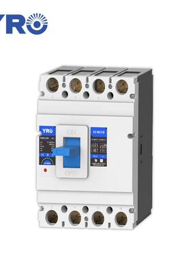 热销MCCB光伏直流塑壳断路器1P2P4P125A160A200A250A空气开关