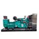 动力柴油发电机组100千瓦200 400kw380v三相全铜 300