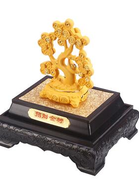 绒沙金招财金树摆件发财树保险公司开门红礼品家居办公室创意