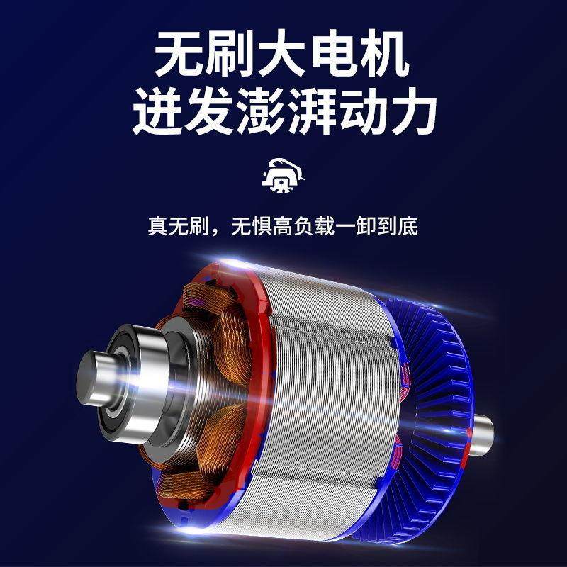 5寸充电式无刷锂电电圆锯木工4手提锯石木两用切割机可用东成电池