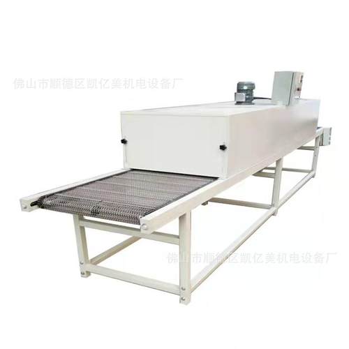 工业烘干流水线不锈钢隧道炉网带输送机五金耐高温皮带烘干生产线