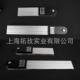 数显角度尺带磁铝合金数字二合一量角器木工量房建筑角度测量仪