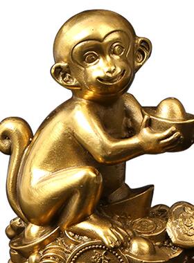 捧元宝猴铜摆件家居装饰铜工艺品摆件厂家直供猴铜摆件