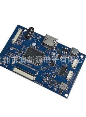 7寸8寸液晶屏40PIN通用EJ070NA02HE080IA-01驱动板HDMIUSB5V供电