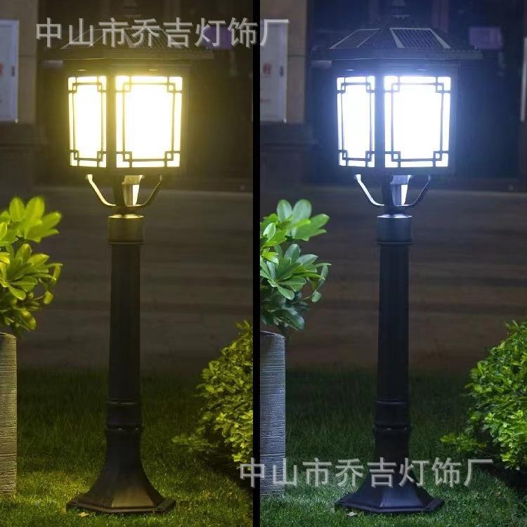太阳能灯户外庭E院灯用室景观花园别墅LD外防水草地插式家草坪灯