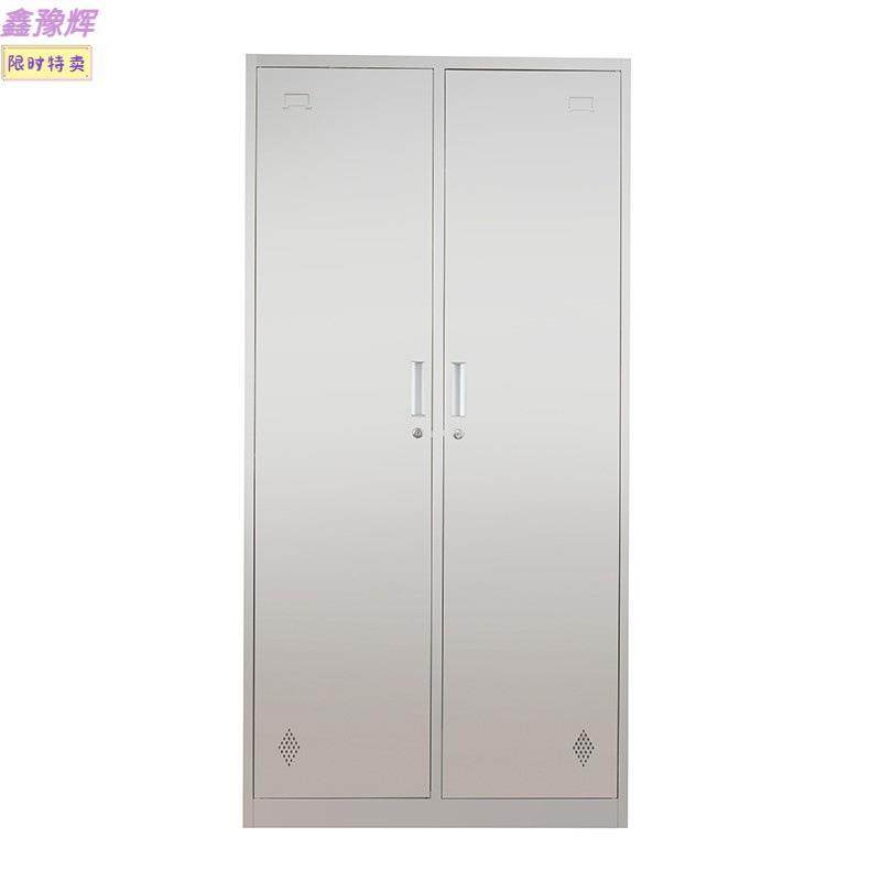 304不锈钢文件柜更衣柜工厂无尘车间员工宿舍多门换衣柜储物柜,商业/办公家具,办公储物柜,淘宝优惠券,粉丝福利购,淘宝优惠卷