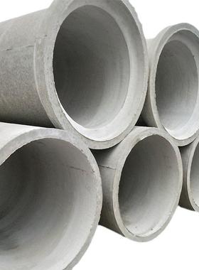 承插口水泥管企口管水泥管钢筋混凝土排水管厂家现货钢筋混凝土