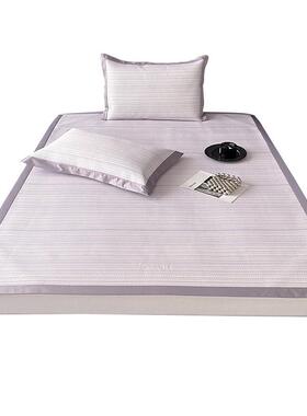 法式小香风冰丝席可机洗KANG菌贴身透气空调软席床笠平席式席