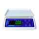 广东商用小型电子台秤商场蔬菜水果称重秤双面显示数码 电子计价秤