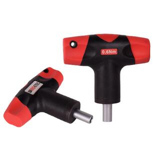 定扭T型扭力扳手力矩0.6-6NM螺丝刀起子空转时打滑跳脱