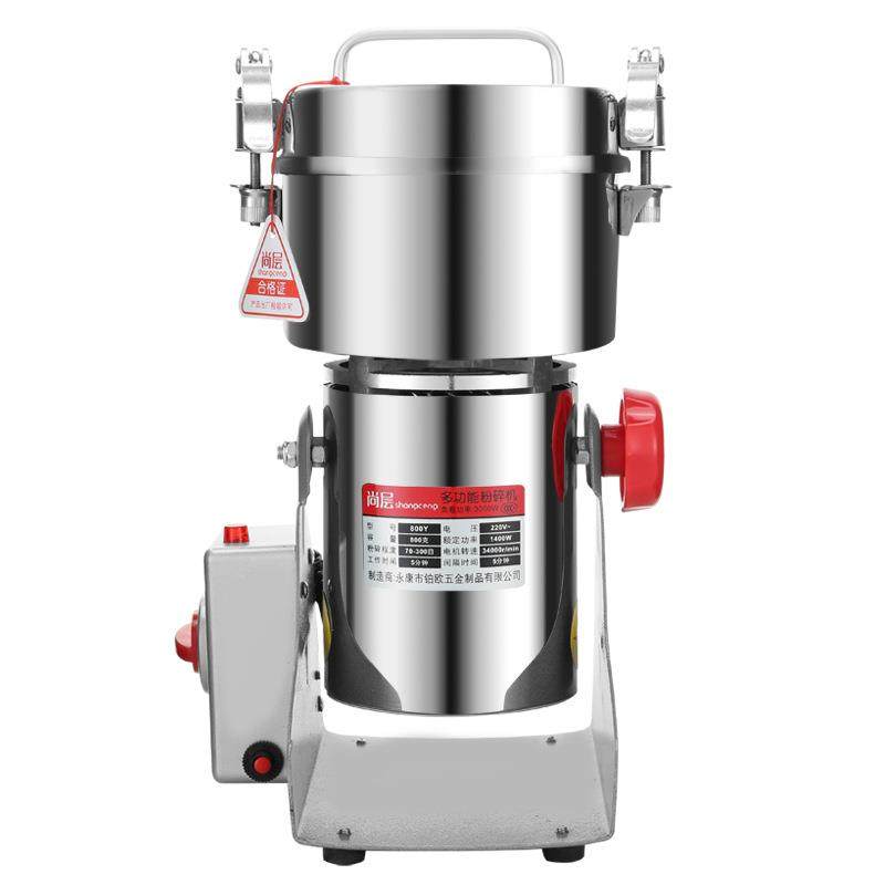 高速中药小型粉碎机家用五谷杂粮磨粉机多功能三七药材打粉机,机械设备,研磨机,淘宝优惠券,粉丝福利购,淘宝优惠卷