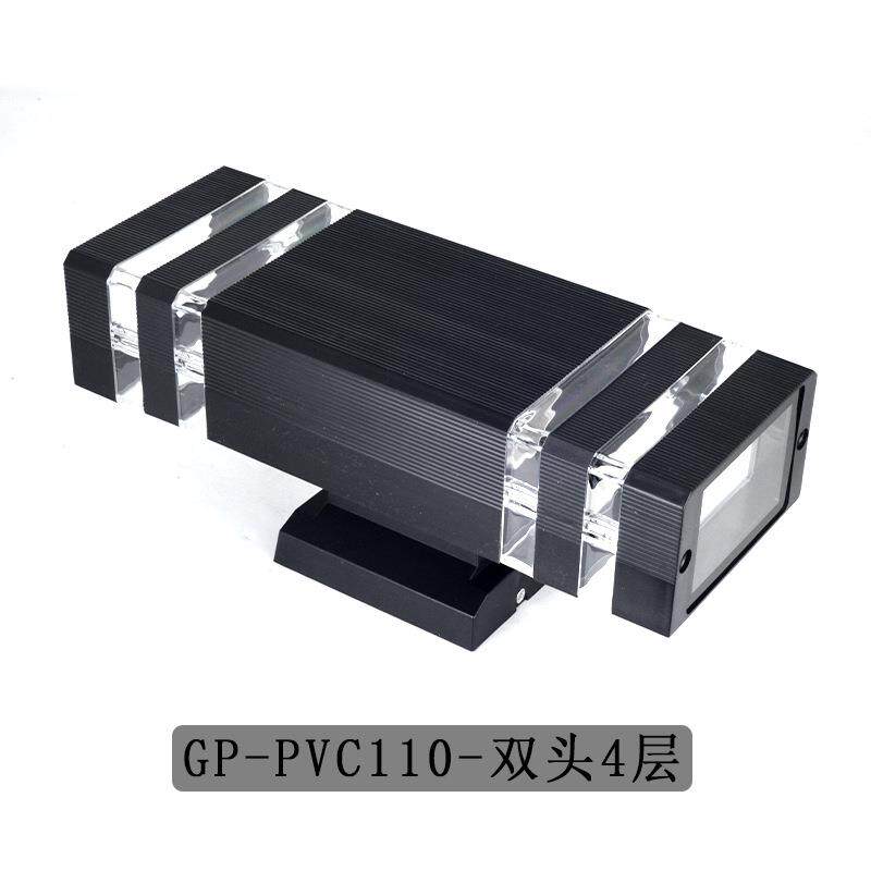 户壁灯E2壁7灯头上下发光简约意方形P创VC外挂灯户外门前阳台灯