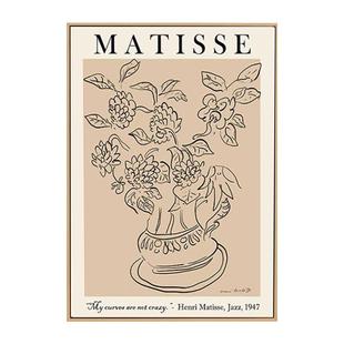 马蒂斯卧室简约挂画北欧风抽象客厅装 饰画ins复古花卉壁画油画
