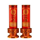 酥油烛家用无烟防风大蜡烛7天过年节庆点灯开业红蜡烛3天供灯