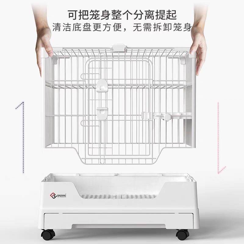 R71笼具豪华笼子防喷尿加粗铁丝笼塑料脚垫兔子龙猫荷兰猪笼,宠物/宠物食品及用品,兔兔专用窝,淘宝优惠券,粉丝福利购,淘宝优惠卷